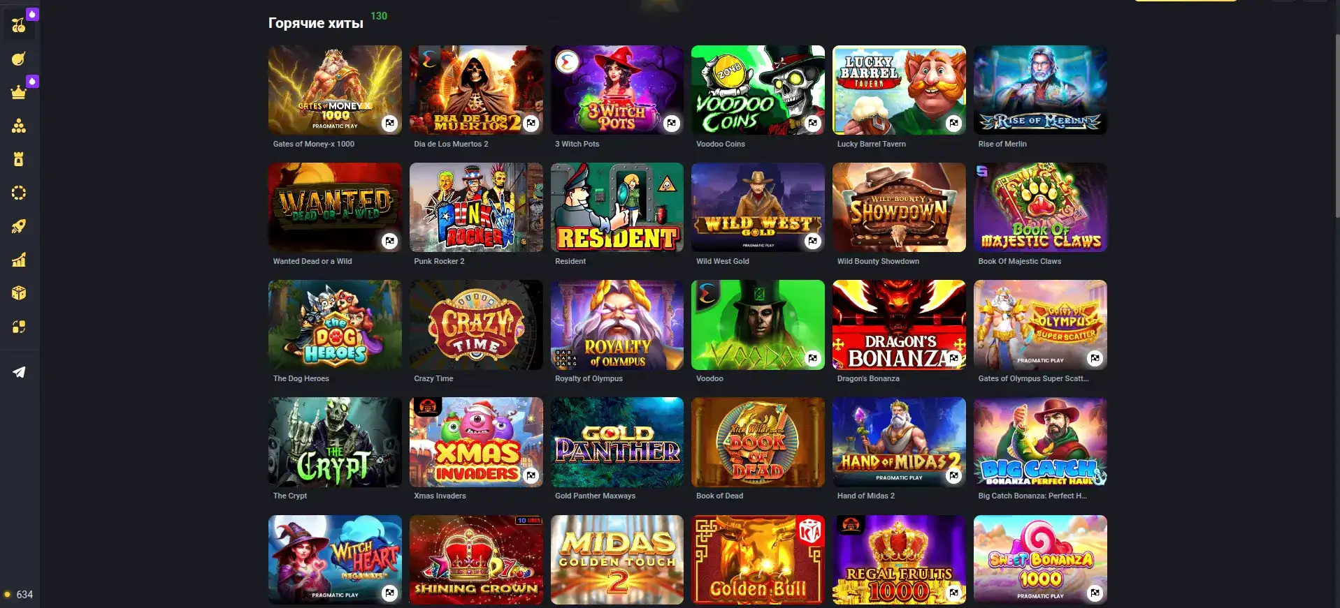 Cat casino игровые автоматы и live дилеры